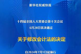 塔吉克主帅：我们最佳射手患癌或告别足球 中国队也许故意输港足